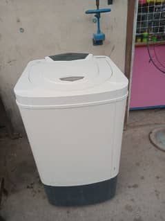 washing machine
