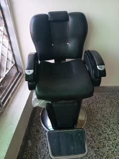 parlor