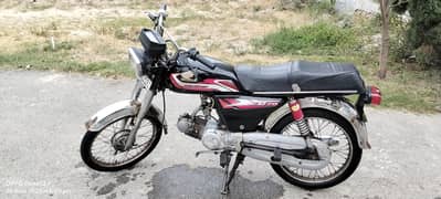 Pak Hero 70cc 0/3/2/8/0/5/0/4/7/4/0 contact