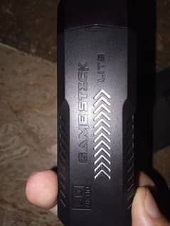 GAMESTICK