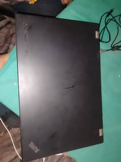 exchange possible for any one