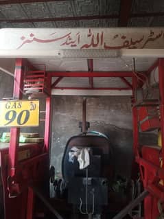 Mf385 for sale 03004263063