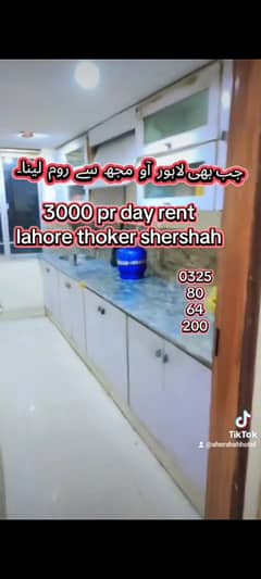 Daily basis room for couple family girls boys