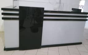 Reception Counter