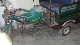 Riksha