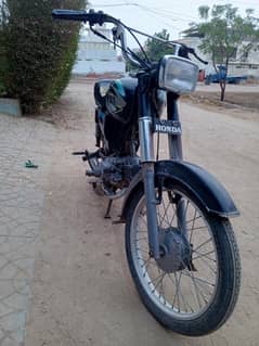 unique 70