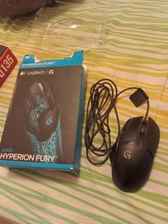 gaming mouse