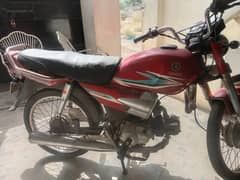 Yamaha