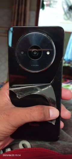 Redmi