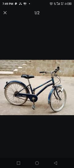 japani cycle