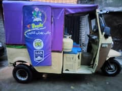Rozgar auto rickshaw