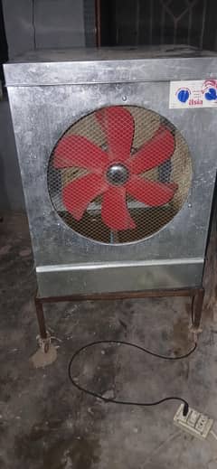 Air