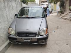 santro