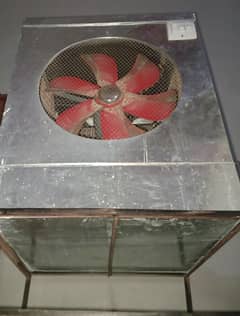kopar