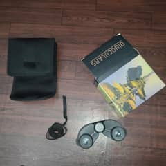 Original Bushnell binoculars Dur been