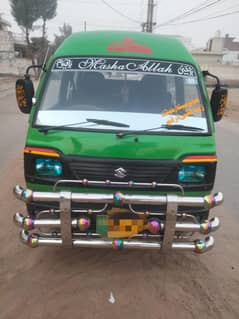 Bolan 2015 Model contact 0305/78/6/65/53