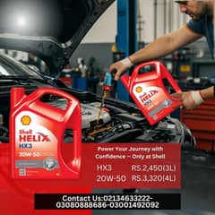 Required for Oil Shop