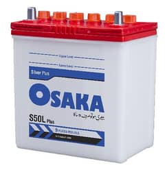 BRAND NEW BATTERY