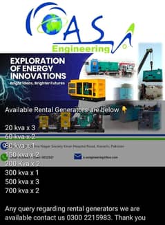 Rental
