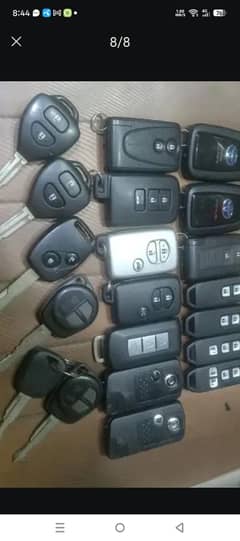 s k auto key maker