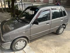 Mahran