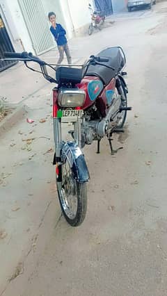 road prince Bick saaf ghar ki achimgalat main