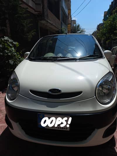 United Alpha 1.0 For Sale