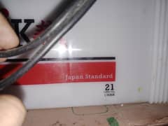 Fujika Battery FJ-180