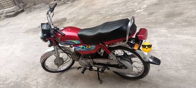Honda CD 70