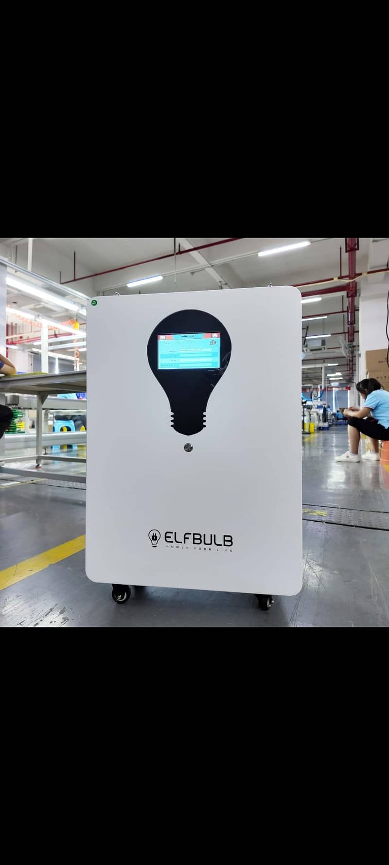 lithum cells lithium solar battery available BMS box all size 17
