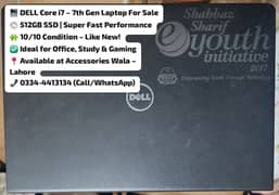 Dell Core i7 7th Gen Laptop