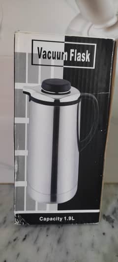 brand new flask