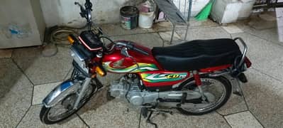 Honda CD 70 2023
