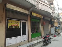 shop