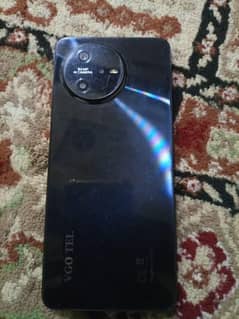 VGO