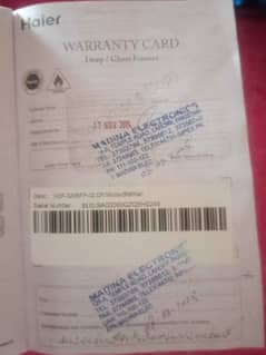 Haier Brand new freezer
