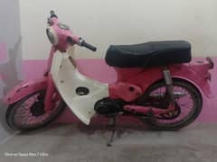 50cc