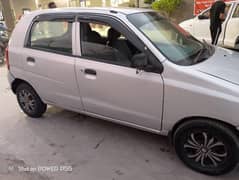 alto vxr 2008