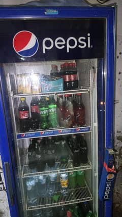 Pepsi Freezer