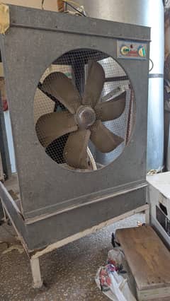 Air Cooler
