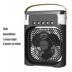 AIR COOLER AND    