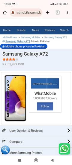 Samsung Glaxy A72 with box Official aprvd, Cond 10/8 ,Ex also possible
