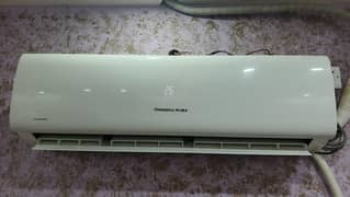 ac DC invetr 1.5 ton changhong ruba