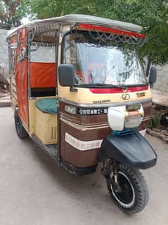 Sazgar