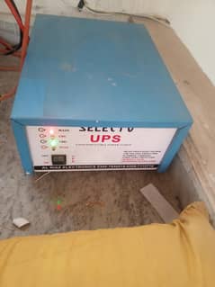 ups selecto 1000 what's
