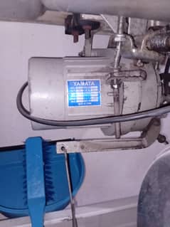 cluch motor