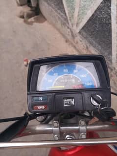 hi speed for sale