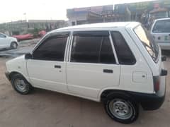 mehran