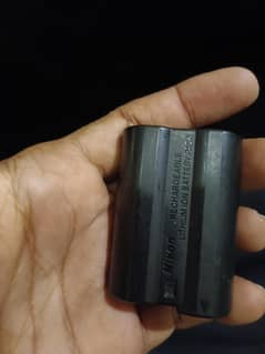 nikkon