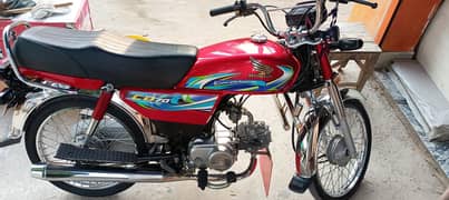 bike new Hy ok hy